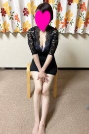 体験はるか
