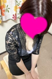 体験はるか