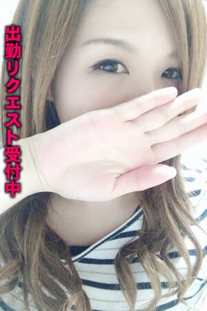 とも