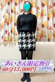 あい