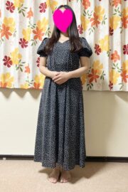 体験すず