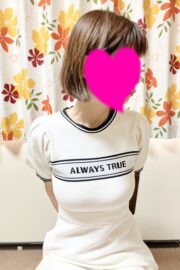 体験のん